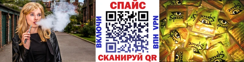что такое наркотик Белая Холуница Бутират BDO