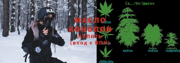 кокс Сатка