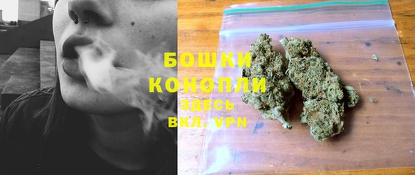 кокс Сатка