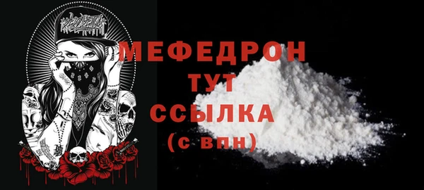кокс Сатка