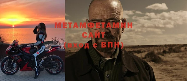 амф Россошь