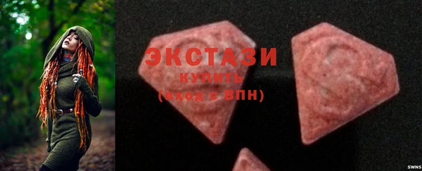 кокс Сатка