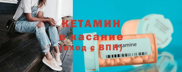 амф Россошь