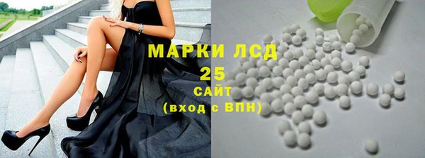 кокс Сатка