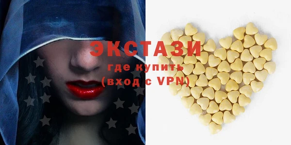 кокс Сатка