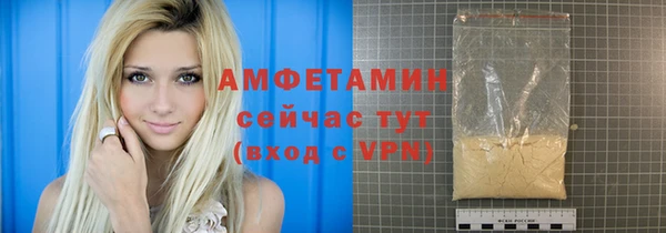 кокаин VHQ Ростов