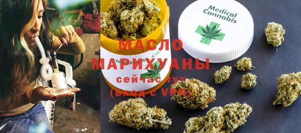 прущая мука Домодедово