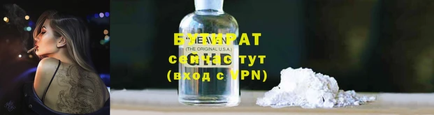 кокаин VHQ Ростов