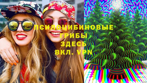 кокаин VHQ Ростов