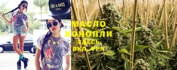кокс Сатка