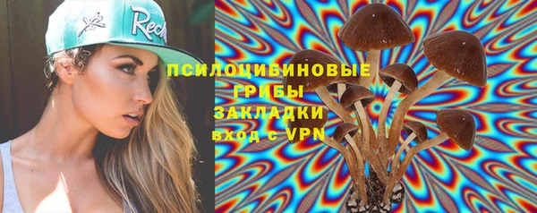 кокаин VHQ Ростов