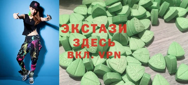 прущая мука Домодедово