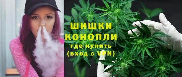 кокаин премиум Рославль