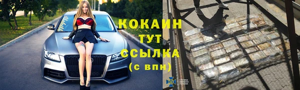 кокс Сатка