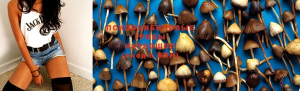 MESCALINE Сафоново