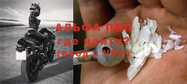 MESCALINE Сафоново