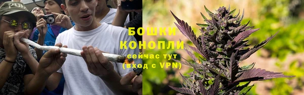 кокаин премиум Рославль
